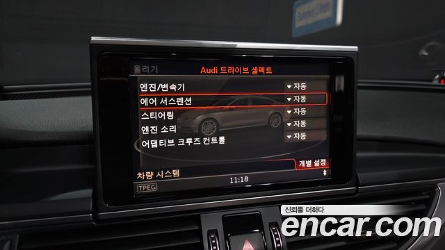 Audi A7 55 TDI Quattro Premium