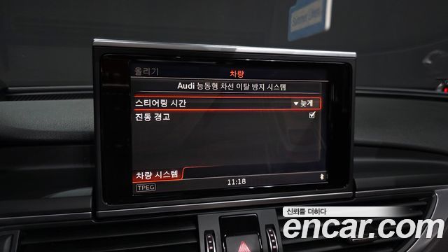 Audi A7 55 TDI Quattro Premium