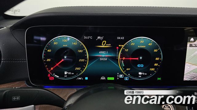 Mercedes-Benz E-Class E300e 4MATIC Exclusive