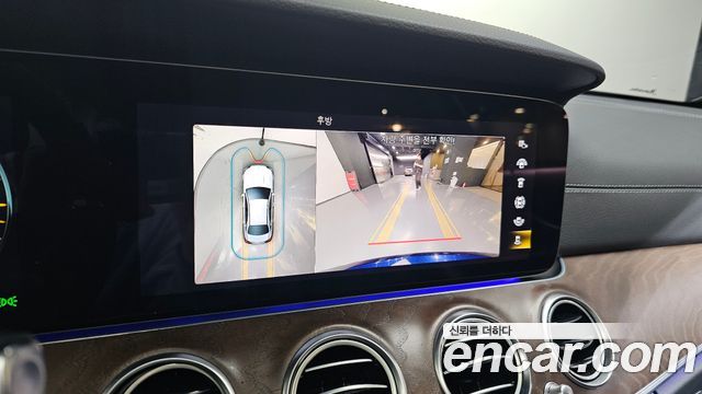 Mercedes-Benz E-Class E300e 4MATIC Exclusive
