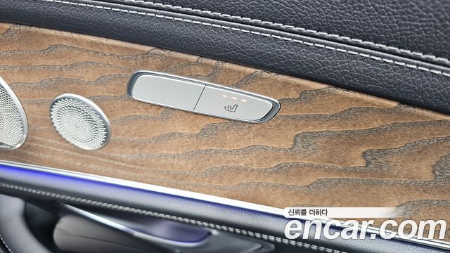 Mercedes-Benz E-Class E300e 4MATIC Exclusive
