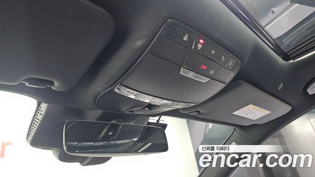 Mercedes-Benz E-Class E300e 4MATIC Exclusive