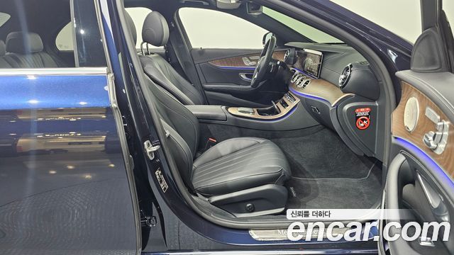 Mercedes-Benz E-Class E300e 4MATIC Exclusive