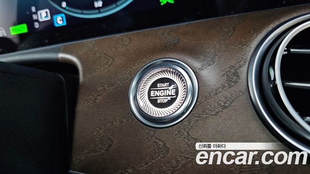 Mercedes-Benz E-Class E300e 4MATIC Exclusive