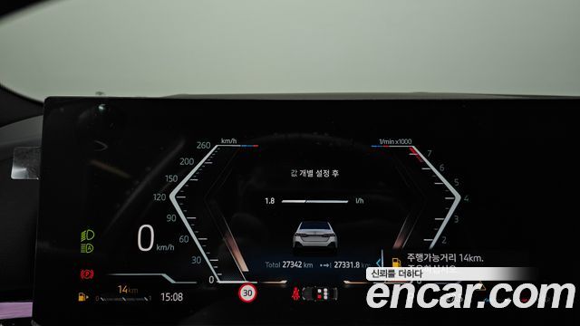 BMW 5-Series 530i xDrive M Sport