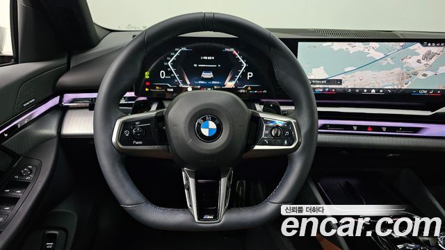 BMW 5-Series 530i xDrive M Sport