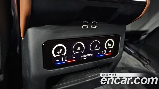 BMW 5-Series 530i xDrive M Sport