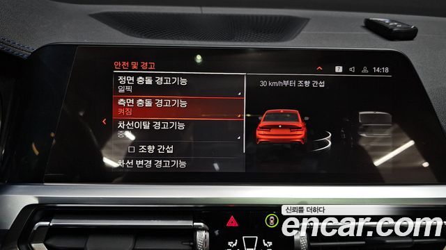 BMW 3-Series M340i Performance