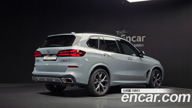 BMW X5 xDrive 40i M Sport