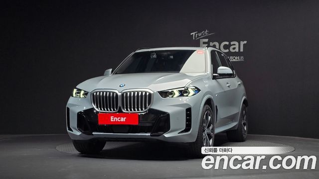 BMW X5 xDrive 40i M Sport
