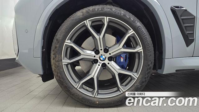 BMW X5 xDrive 40i M Sport