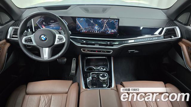 BMW X5 xDrive 40i M Sport