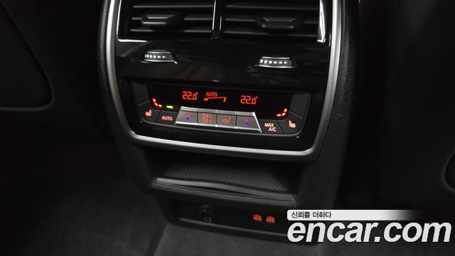 BMW X5 xDrive 40i M Sport