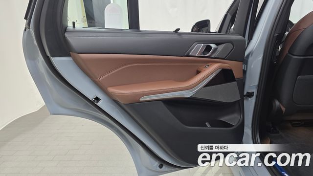 BMW X5 xDrive 40i M Sport