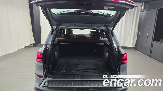 BMW X5 xDrive 40i M Sport