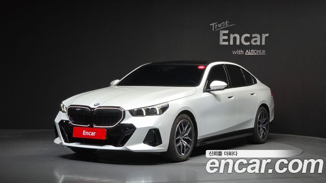 BMW 5-Series 520i Special Edition