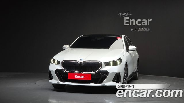 BMW 5-Series 520i Special Edition