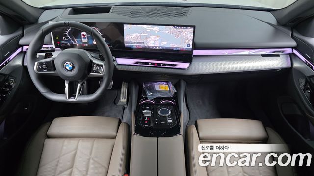 BMW 5-Series 520i Special Edition