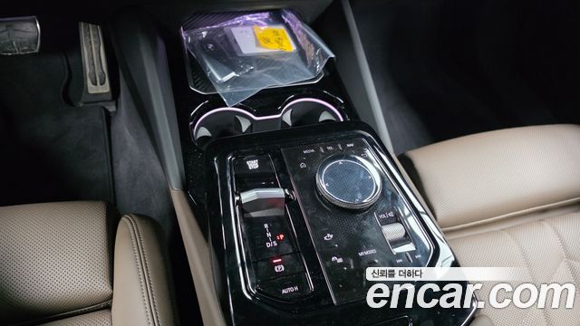 BMW 5-Series 520i Special Edition