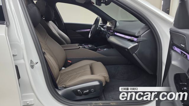 BMW 5-Series 520i Special Edition