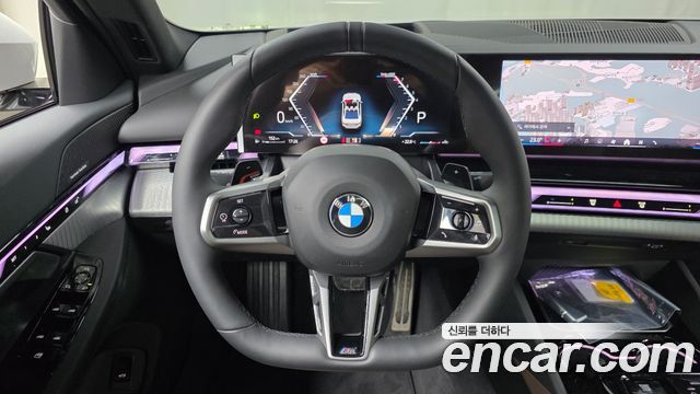 BMW 5-Series 520i Special Edition