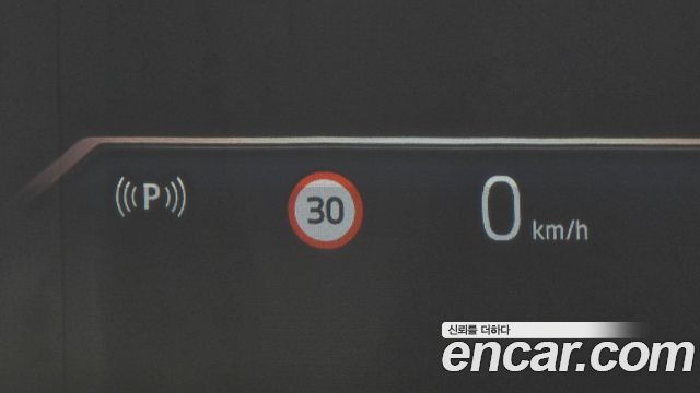 BMW 5-Series 520i Special Edition
