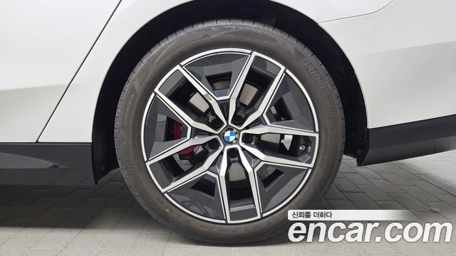 BMW 5-Series 520i Special Edition