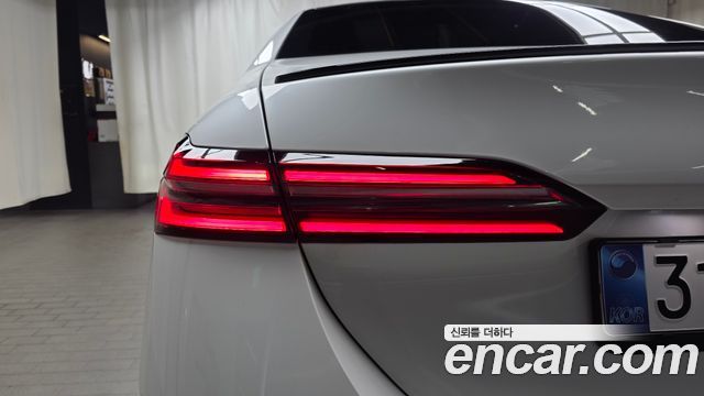 BMW 5-Series 520i Special Edition