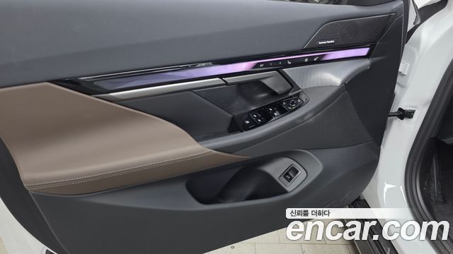 BMW 5-Series 520i Special Edition