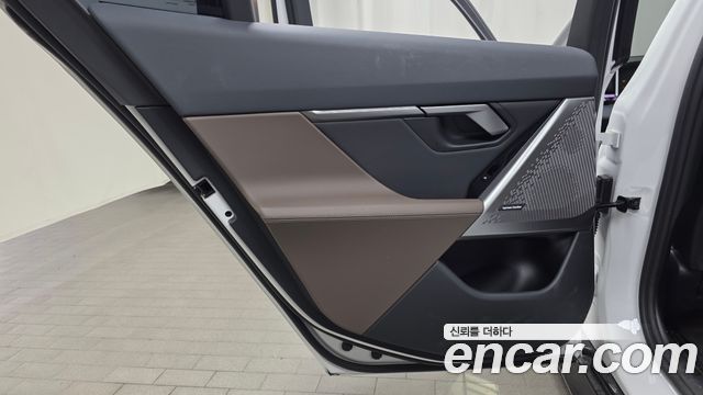 BMW 5-Series 520i Special Edition