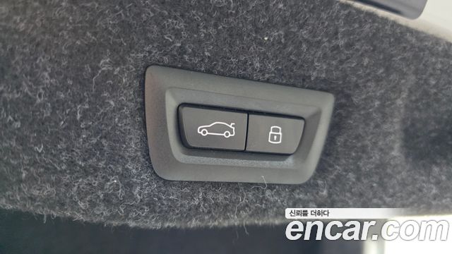 BMW 5-Series 520i Special Edition