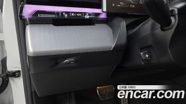 BMW 5-Series 520i Special Edition