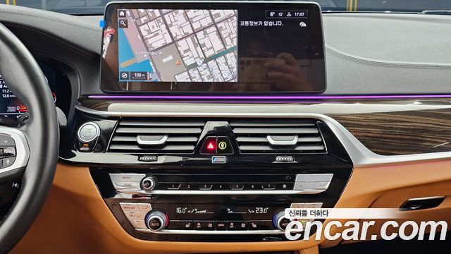 BMW 5-Series 520i M Sport