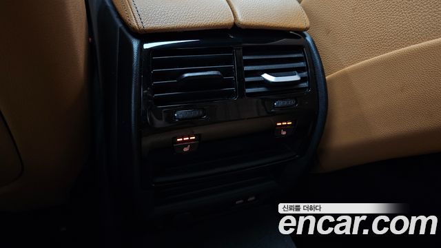 BMW 5-Series 520i M Sport