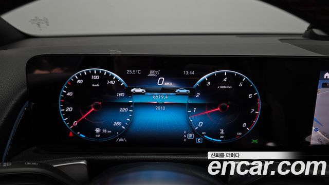Mercedes-Benz GLB-Class GLB250 4MATIC