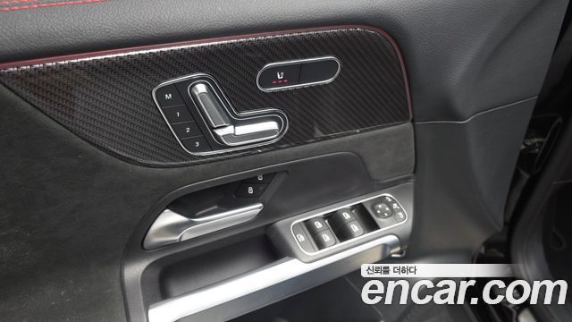 Mercedes-Benz GLB-Class GLB250 4MATIC
