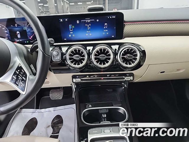 Mercedes-Benz A-Class A220 Hatchback