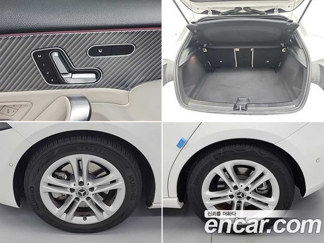 Mercedes-Benz A-Class A220 Hatchback