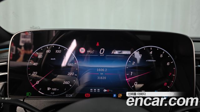 Mercedes-Benz E-Class E200 Avantgarde