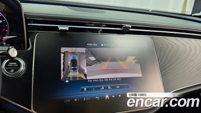 Mercedes-Benz E-Class E200 Avantgarde