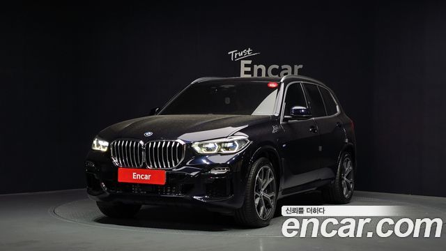 BMW X5 xDrive 45e M Sport