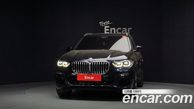 BMW X5 xDrive 45e M Sport