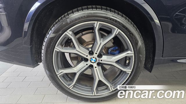 BMW X5 xDrive 45e M Sport