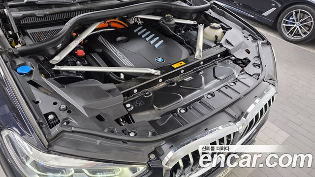 BMW X5 xDrive 45e M Sport