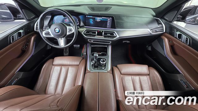 BMW X5 xDrive 45e M Sport
