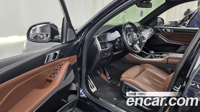 BMW X5 xDrive 45e M Sport