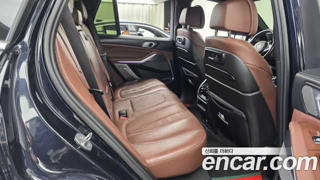 BMW X5 xDrive 45e M Sport