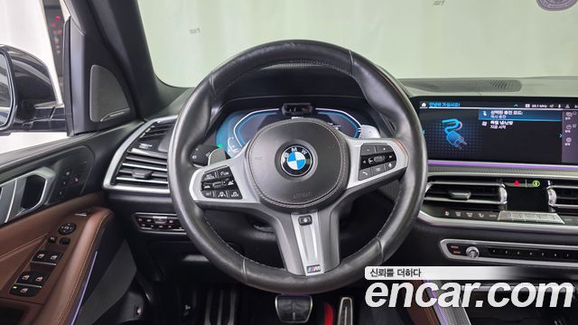 BMW X5 xDrive 45e M Sport