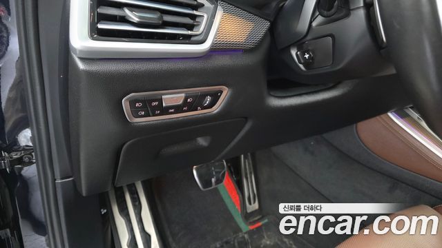 BMW X5 xDrive 45e M Sport