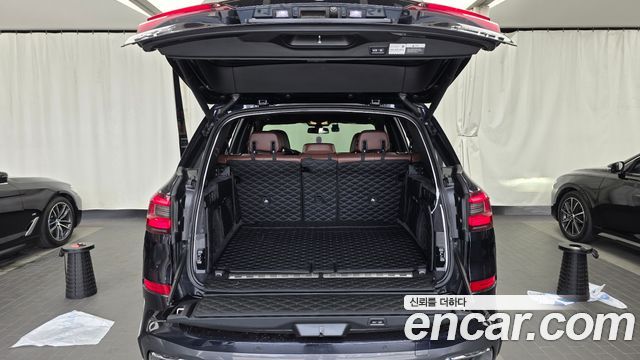 BMW X5 xDrive 45e M Sport